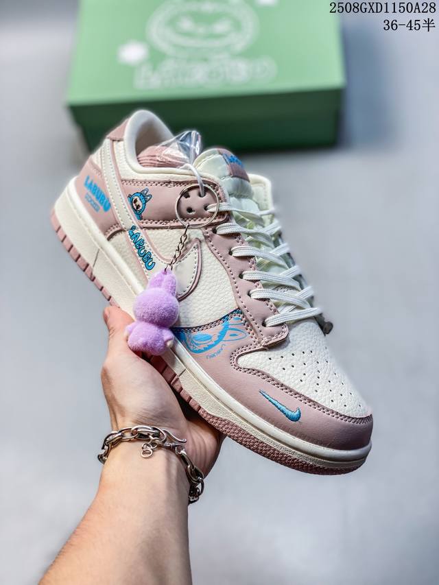 海外爆款限量发售！Nike Sb Dunk Low“ 鸽子粉拉布布” 周年高端定制 低帮休闲板鞋 定制鞋盒 大厂纯原品质出货 超高清洁度 皮料切割干净无任何毛边