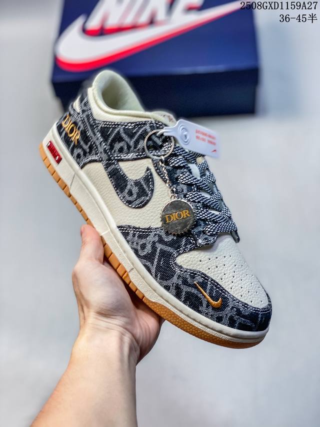 Nike Sb Dunk Low“迪奥联名 墨纹牛仔” 高端定制 低帮休闲板鞋 定制鞋盒 大厂纯原品质出货 超高清洁度 皮料切割干净无任何毛边 细节完美 货号：
