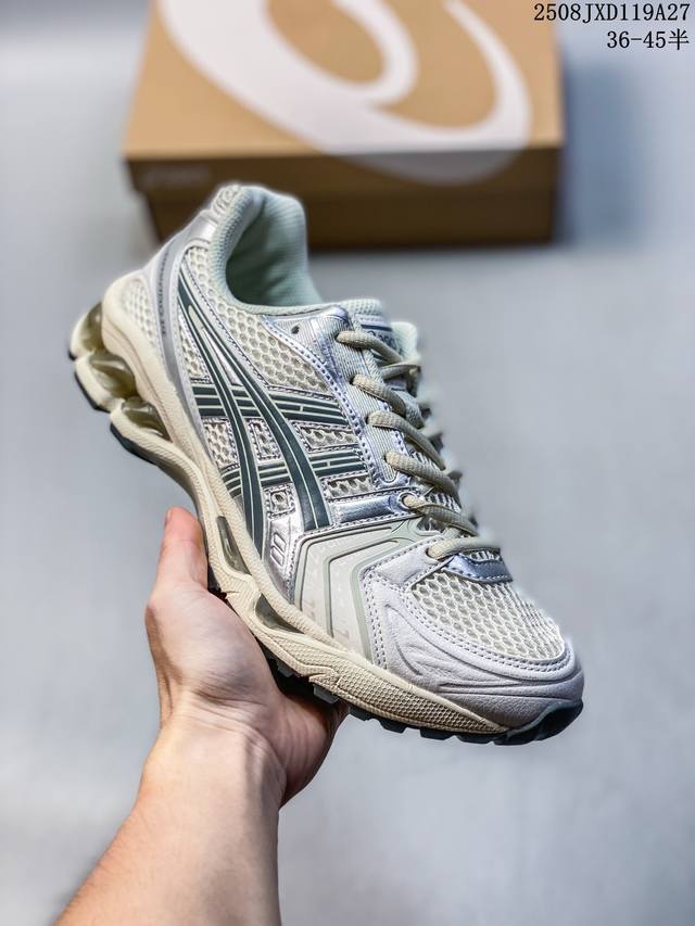Asics Gel-Kayano 14系列 复古街头休闲运动跑步鞋 #轻量舒适透气材质 全滴塑鞋面 #中底3D可视Gel缓震胶效果 #升级Flytefoam B