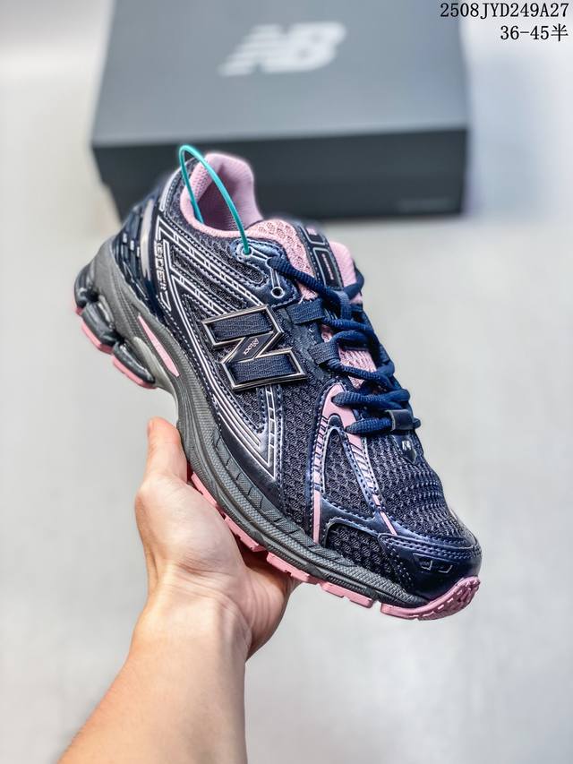 K M版本 New Balance 1906系列复古老爹风休闲运动慢跑鞋 M1906Rcu #采用轻质牛剖革拼接透气网眼衬垫织物鞋面材质 T-Beam大底提供足