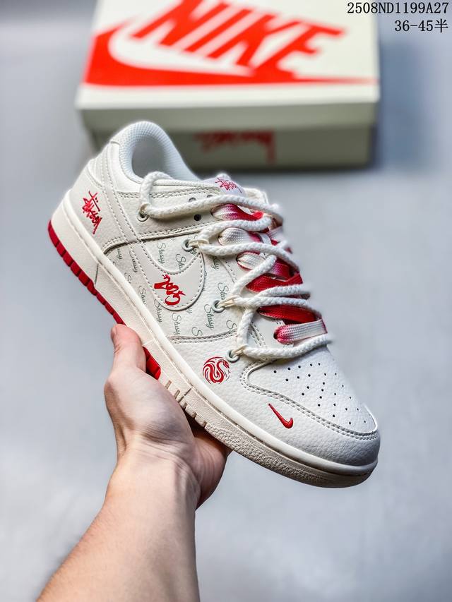 福利推荐特价 海外爆款限量发售！公司级 Nike Sb Dunk Low“蛇年系列 绑带猪八黄勾” 周年高端定制 低帮休闲板鞋 定制鞋盒 大厂纯原品质出货 超高