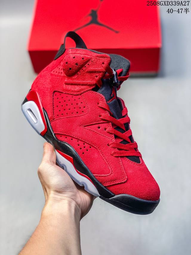 公司级Nike Air Jordan 6 耐克 防滑 高帮 Aj6代复古篮球鞋 原楦原纸板开发 原汁原味六代鞋型 进口头层皮料真标真碳 用料绝不含糊 原盒原配