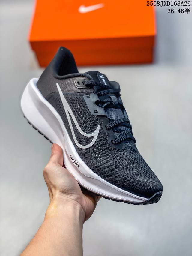 耐克Nike Air Quest 6 卡贾透质轻气休运闲 透气轻盈缓震跑步鞋，Nike Quest 6男子透气轻盈缓震跑步鞋采用匠心设计，助你心愿成真。这款跑步
