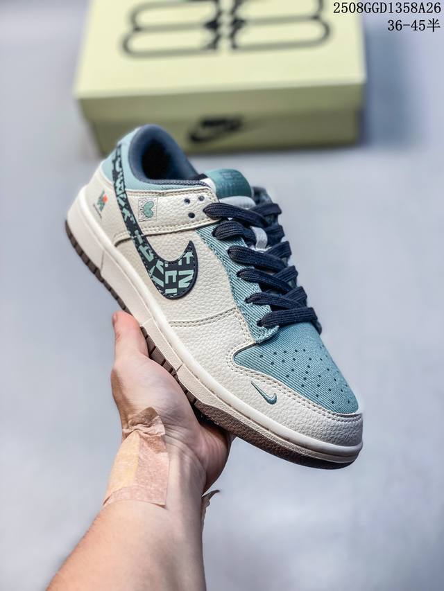 海外爆款限量发售！高端定制Nike Sb Dunk Low 巴黎世家联名--- 白灰棕印花 高端定制 低帮休闲板鞋 定制鞋盒 大厂纯原品质出货 超高清洁度 皮料