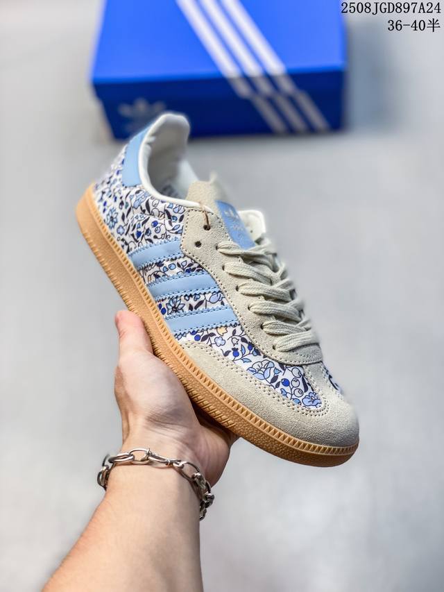 真标 阿迪达斯 德训鞋 Adidas Originals Samba Og Shoes 经典运动鞋小白鞋 T头鞋 男女鞋 彰显休闲摩登风情的时尚经典鞋。它诞生于