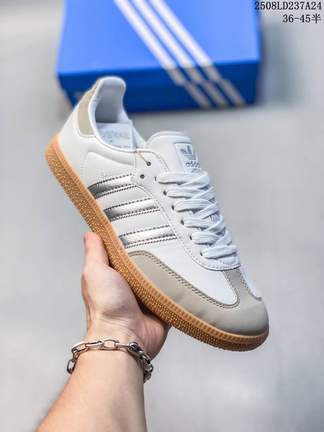 真标Adidas Originals Samba 阿迪达斯 桑巴舞系列绅士德训足球风百搭休闲运动板鞋 贷号:Ji2725 尺码:36 36.5 37 38 38