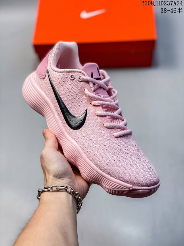 真标Nike Hyperdunk 2017 Low 耐克 低帮 缓震 实战篮球鞋 货号:Im3368-606 尺码:38 38.5 39 40 40.5 41