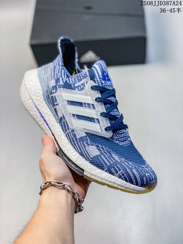 开学季福利特价 公司级真爆冰点价格P阿迪达斯Adidas Ultraboost Dna Ub21全掌爆米花休闲运动跑鞋。采用网材搭配反光皮革鞋面，配上Stret