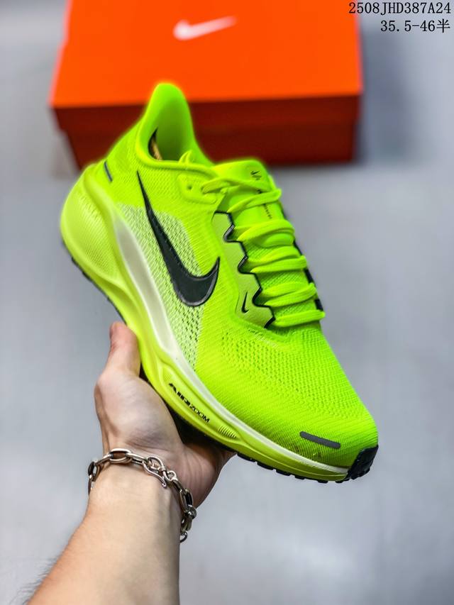 Nike Air Zoom Pegasus 41舒适跑鞋 网面透气跑步鞋 兼顾迅疾外观和稳固脚感 后跟覆面和中足动态支撑巧妙融合 缔造稳定顺畅的迈步体验 采用密