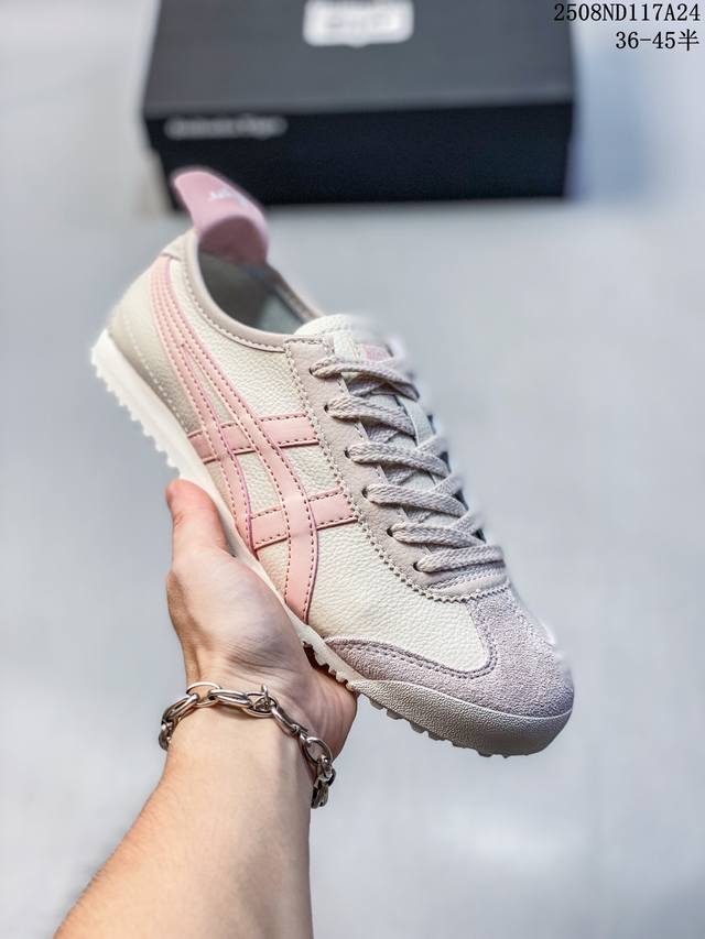 性价比版本Asics 亚瑟士 男女鞋真标半码制 日产经典老牌-鬼塚虎 Onitsuka Tiger Mexico 66经典墨西哥系列复古经典百搭板鞋休闲运动鞋慢