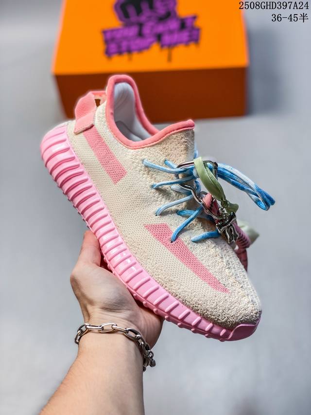 侃爷联乘阿迪达斯Adidas Yeezy Boost V2 百搭轻便爆米花中底休闲运动慢跑鞋 货号：Cp12180 码数：36～45 编号：08Ghd397A2