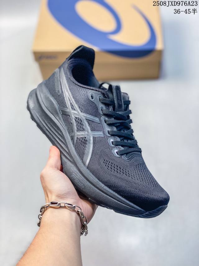 Asics亚瑟士男鞋跑步鞋25夏新款Gel-Kayano 31减震运动鞋1011B867 尺码：如图 编码：08Jxd976A23