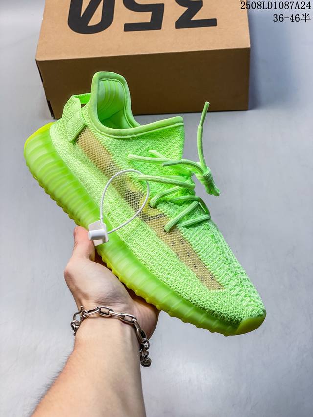 真爆 带爆米花颗粒包装 品牌:Adidas 阿迪达斯 Yeezy 350 Boost V2 Static Refective 3M反光 真爆椰子350 原装Bo