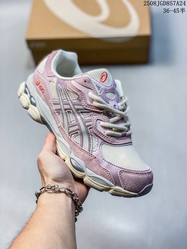 Asics Gel-Nyc 复古单品 白蓝灰 亚瑟士新款厚底街头运动休闲鞋 Asics亚瑟士推出全新Gel-Nyc，彰显纽约都市活力。这次的新系列融入了多个版本