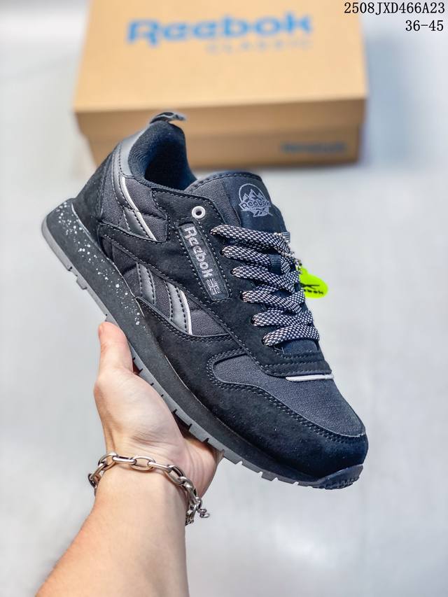 新品 Reebok 锐步 Lx 2200 潮流 美式复古休闲轻便运动跑步鞋，Reebok Lx2200 是一款融合复古设计与现代科技的慢跑鞋，主打舒适性和时尚感