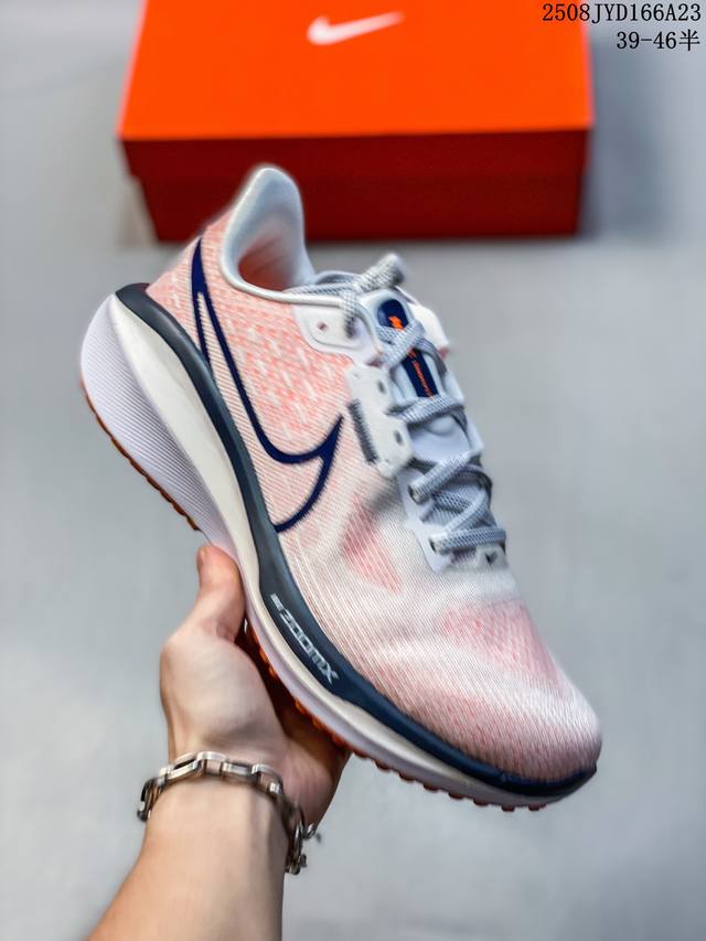 公司级Nike Air Zoom Vomero 17 耐克 舒适百搭 低帮 休闲训练城市通勤跑步鞋 货号:Fz3974-686 Id:Hl441500824 0