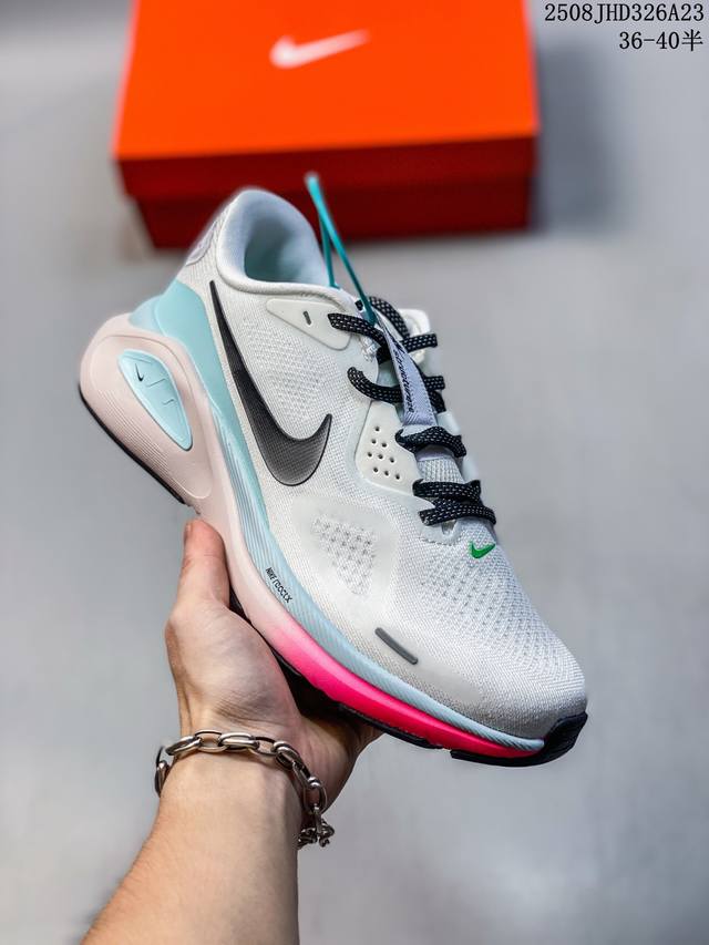 Nike 耐克 原楦开发纸版楦型，天猫级电商工作室品相，后跟定型技术及后仰设计，更符合人体工学秋冬新品，耐克Nike Air Zoom Pegasus 26X