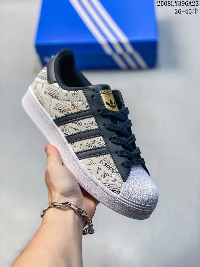 阿迪达斯Ad Originals Superstar 经典贝壳头休闲板鞋 纯白 B27136 纯原鞋楦 立体Logo 国内最高工艺 原装超软一体蓝底 头层抗裂牛