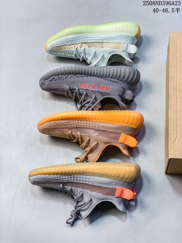 特价阿迪达斯 Adidas 阿迪椰子350V2 美洲限定 货号：Eg7490 尺码：36 36.5 37 38 38.5 39 40 40.5 41 42 42