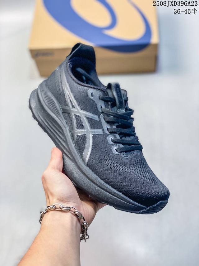 Asics亚瑟士男鞋跑步鞋25夏新款Gel-Kayano 31减震运动鞋1011B867 尺码：如图 编码：08Jxd396A23