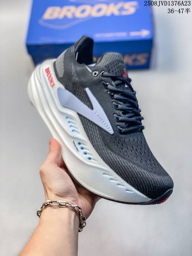 公司级Brooks 布鲁克斯Glycerin Max 超级甘油 厚底马拉松缓震跑鞋 该鞋以厚实的中底和高分子注氮技术为特点 提供极致的缓震性能 鞋面柔软厚实 具