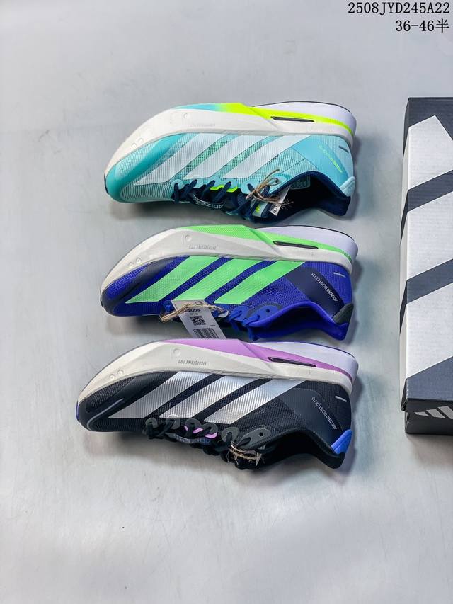 Adidas Adizero Boston 13 透气网眼竞速跑鞋Boost 缓震底 阿迪 后跟加厚 呵护脚后跟 立体保护软绵鞋口 轻松穿脱不磨脚 安全防撞包裹
