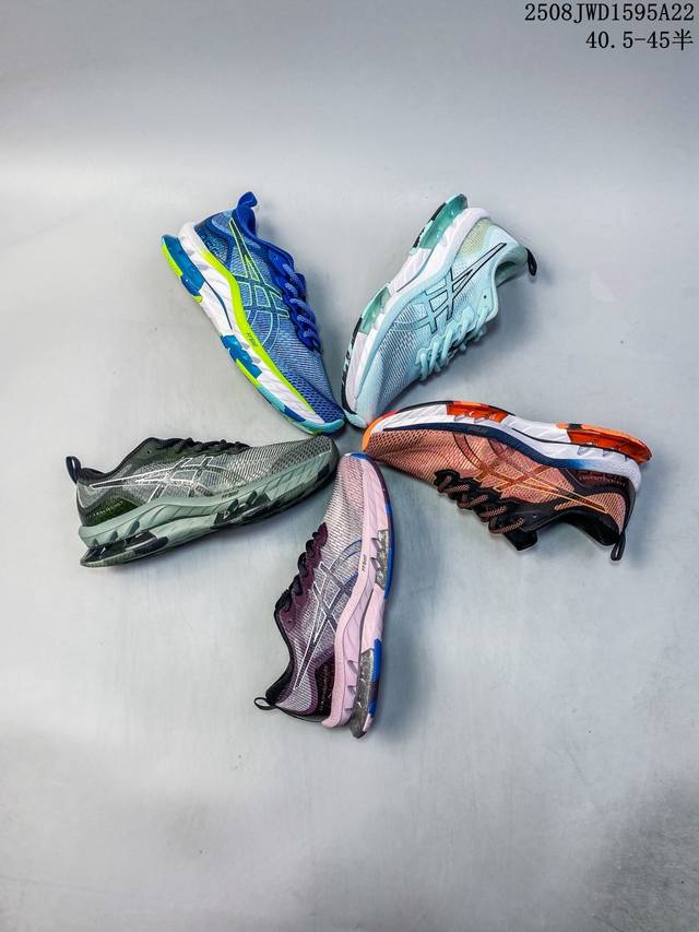 40.5-45半 真标带半码 Asics Gel-Kinsei Blast Le 阿斯克斯 亚瑟士 低帮 蓝色 运动织物舒适低邦休闲跑步鞋 Gel-Kinsei