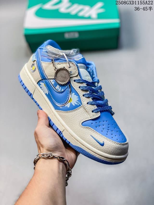 36-45半 公司级 头层 ［定制球鞋］ Peaceminusone X Nike Dunk Sb Low 小雏菊 X 耐克 Sb 低帮 联名米白蓝 鞋身整体以