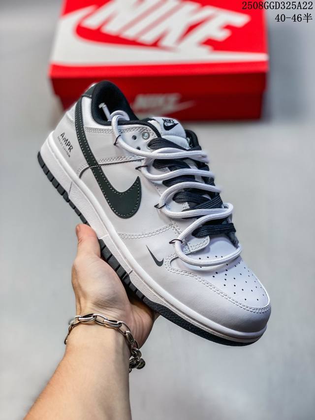 Nike Dunk Low Retro ‘Diy高端定制’耐克 低帮休闲运动板鞋 原装头层材料 用料绝不含糊 独家版型蒸餾加工帶來的是更好的视觉和脚感体验 清洁