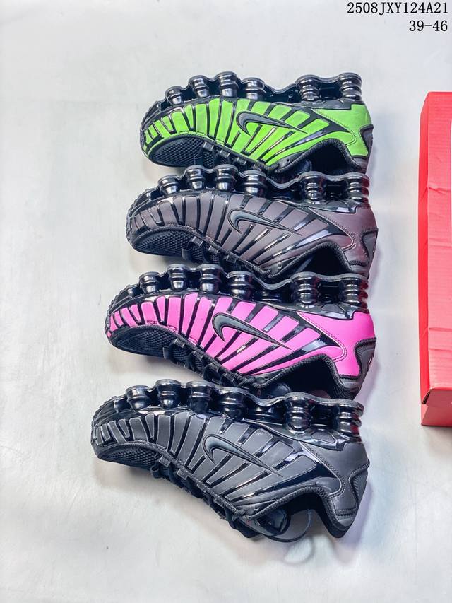 Nike Shox Tl 狼灰绿 防滑耐磨 男子气柱跑步鞋 Av3595 005 尺码：见图 编码：08Jxy124A21
