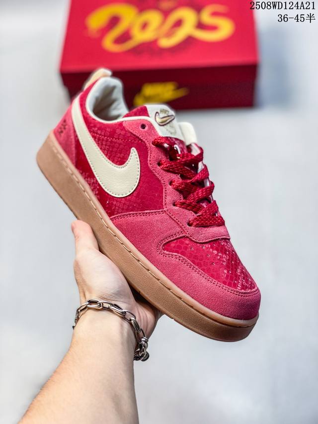 Nike耐克男女子Wmns Nike Field General运动休闲鞋If1743-600 尺码：如图 编码：08Wd124A21