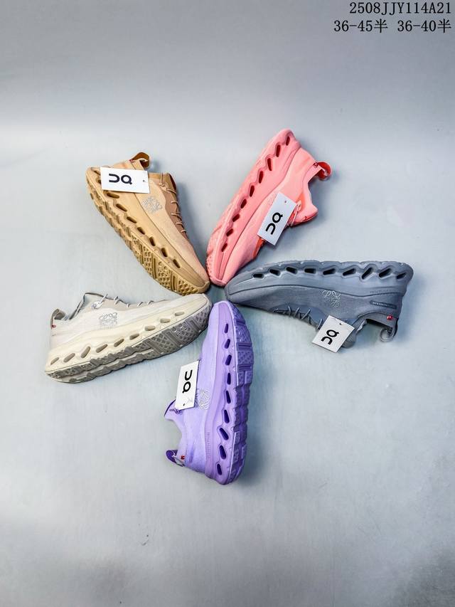 On昂跑 Cloudtilt Loewe 户外街头机能风跑步鞋 Cloud Hi Edge户外机能融合街头潮流 越界开启全新都市探索 Cloudtec专利科技鞋