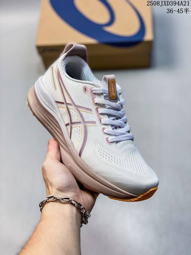 Asics Gel-Kayano 32 亚瑟士运动休闲透气专业跑鞋 采用工程弹性双层再生针织密度鞋面材质 后跟3D可视Gel缓震乳胶物料 升级Ff Blast