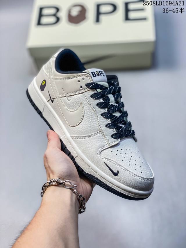 福利推荐特价 真标 耐克 Nike Sb Dunk Low Pro 男女款运动鞋复古板鞋。采用柔软织物鞋面，经久耐穿，塑就如元年款 Dunk 般的复古质感。鞋头