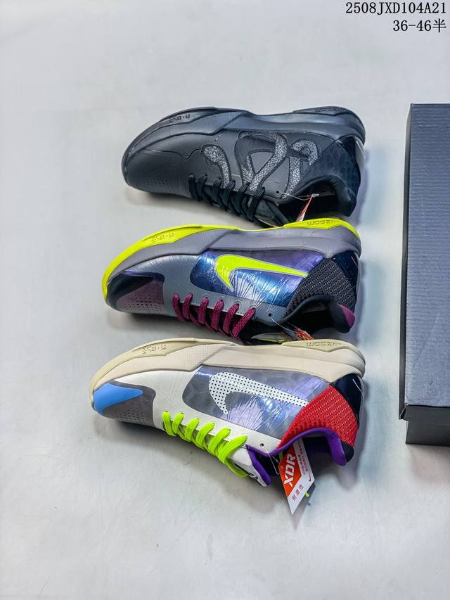 Nike 耐克 原楦原纸版开发，采用飞线 Fuse贴合科技针车工艺鞋面材质，搭载前掌Zoom Turbo气垫，中底塑料仿碳纤支撑板，外置防滑耐磨橡胶大底 科比K