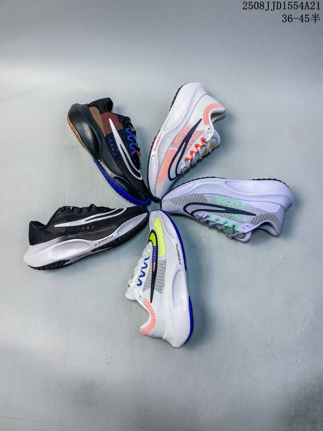 耐克Zoom Fly 5男女子竞速跑步鞋Fq6851-101 Dm8968- -300-500 尺码：如图 编码：08Jjd1554A21