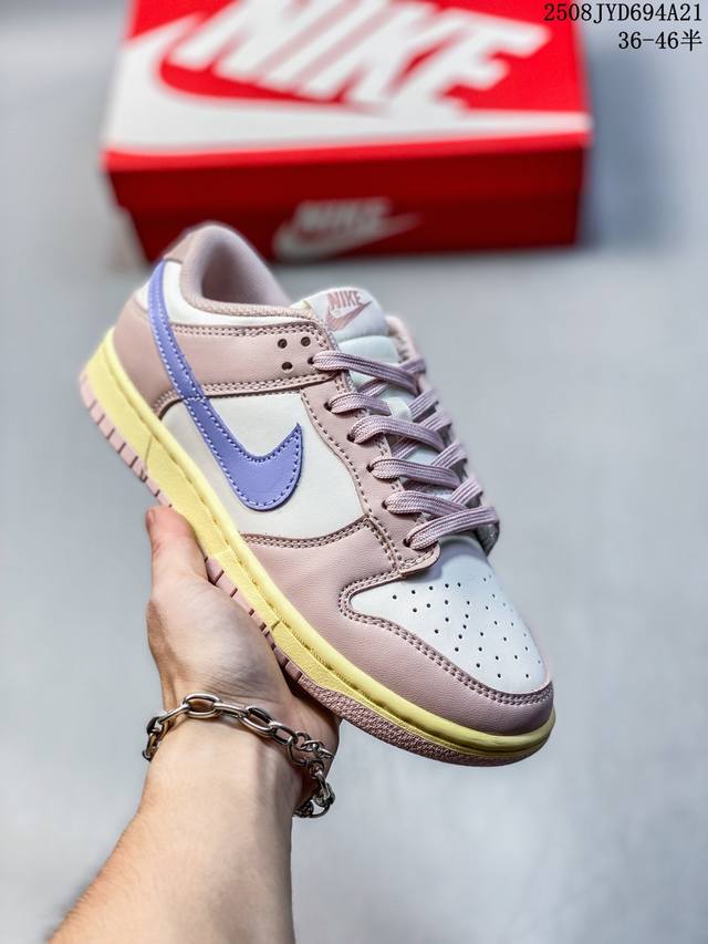 真标 耐克 Nike Sb Dunk Low Pro 男女款运动鞋复古板鞋。采用柔软织物鞋面，经久耐穿，塑就如元年款 Dunk 般的复古质感。鞋头透气孔，搭配鞋