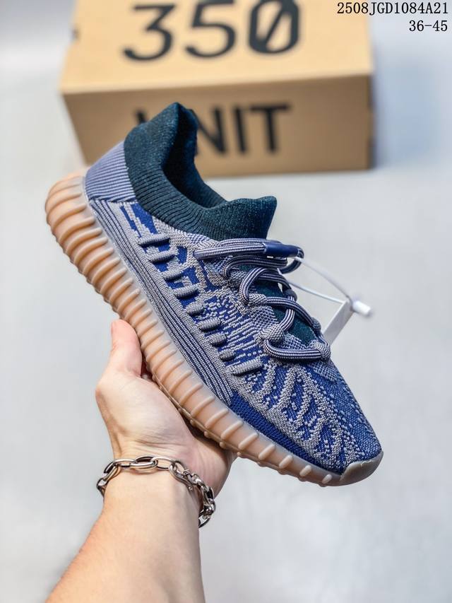 阿迪达斯 Adidas Yeezy Boost 350 V2 Ash Pearl 椰子百搭轻便爆米花中底休闲运动慢跑鞋 货号：Gw5998#352227 Siz