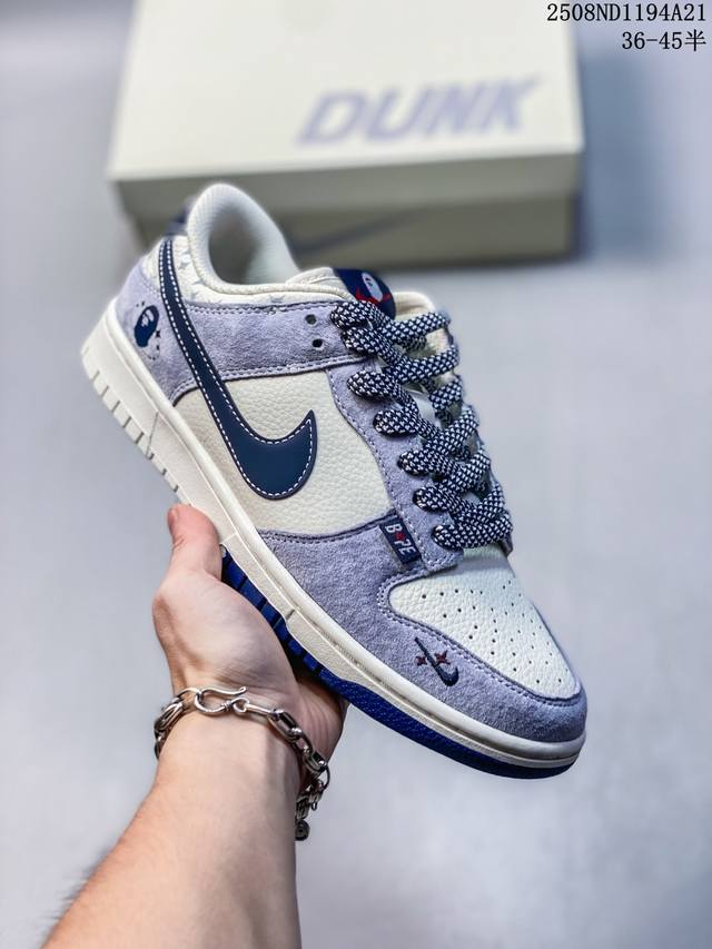 Nike Sb Dunk Low“ 米灰字母勾” 周年高端定制 低帮休闲板鞋 定制鞋盒 大厂纯原品质出货 超高清洁度 皮料切割干净无任何毛边 细节完美 货号：D