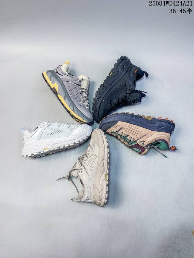 Hoka Tor Ultra Low户外露营机能登山徒步鞋余文乐同款防水运动鞋 尺码：如图 编码：08Jwd424A21