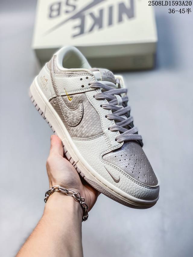 福利推荐特价 真标 耐克 Nike Sb Dunk Low Pro 男款运动鞋复古板鞋。采用柔软织物鞋面，经久耐穿，塑就如元年款 Dunk 般的复古质感。鞋头透