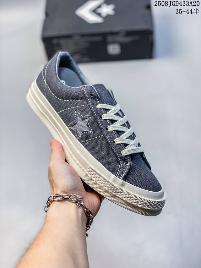 余文乐同款 Converse One Star系列 Chuck Taylor All Star 2025匡威木村重磅联名布鞋，破坏五角星颠覆经典定义，日系美学与