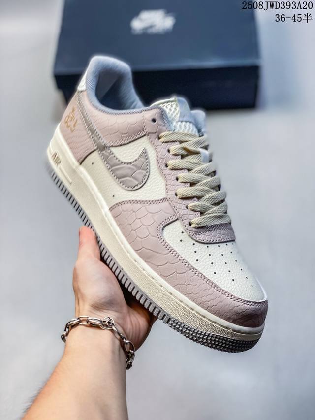 海外限量发售！公司级Nike Air Force 1 '07 Low 空军一号 低帮 运动鞋 休闲鞋 折边针车 工艺难度大 原楦头原纸板 原装鞋盒 定制五金配件