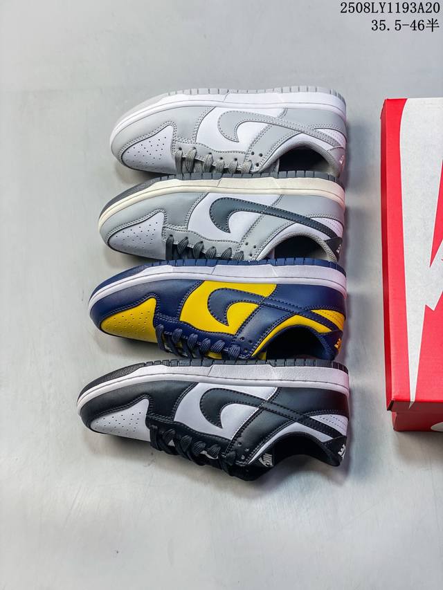 福利推荐特价 真标 耐克 Nike Sb Dunk Low Pro 男款运动鞋复古板鞋。采用柔软织物鞋面，经久耐穿，塑就如元年款 Dunk 般的复古质感。鞋头透