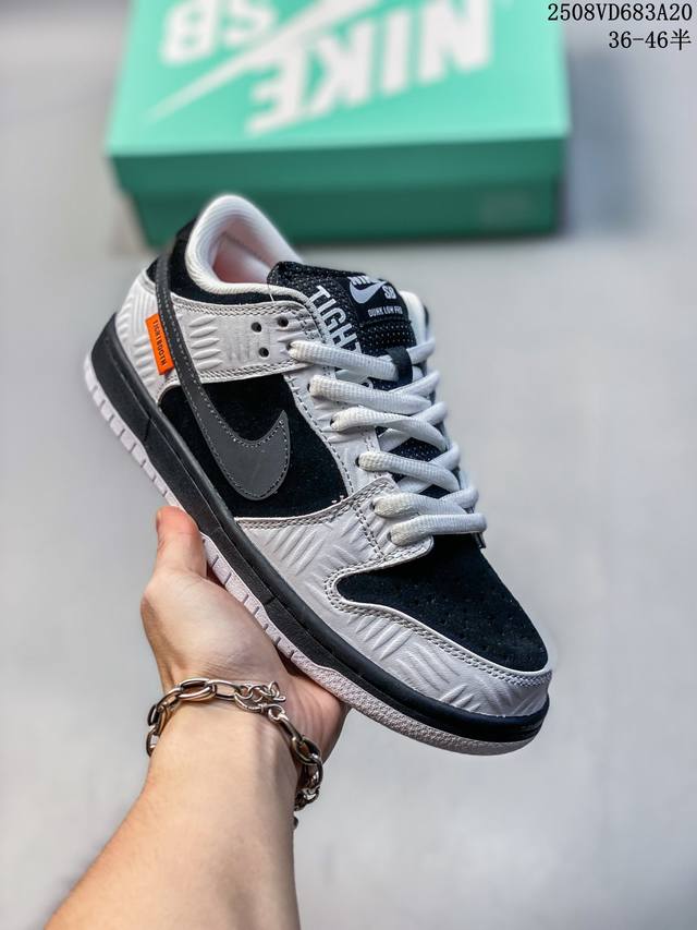 福利推荐特价 公司级 带半码 耐克Nike Sb Dunk Low Pro 扣篮系列复古低帮休闲运动滑板板鞋。采用脚感柔软舒适Zoomair气垫，有效吸收滑板等