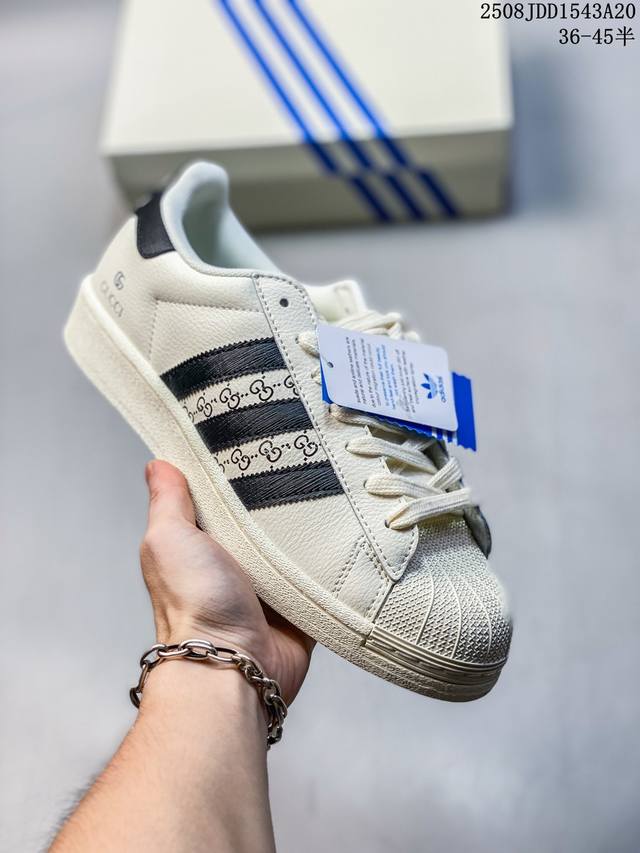 阿迪达斯Adidas三叶草 Originals Superstar Ii 贝壳头系列低帮经典百搭休闲运动板鞋 货号：If9034 尺码： 36 ～45 半 编码