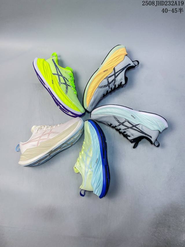 公司级Asics Superblast 亚瑟士 舒适柔软 网布防滑耐磨 低帮 训练跑步鞋 货号:1013A127-101 尺码:40.5 41.5 42 42.
