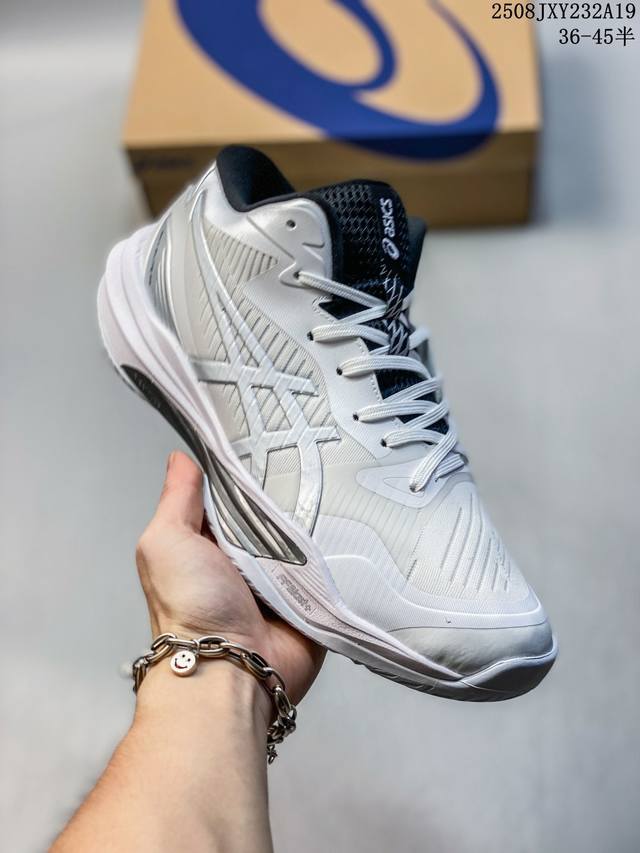 公司级Asics Sky Elite Ff Mt 3 亚瑟士跑步运动竞速跑鞋 轻量舒适透气材质 升级全新缓震中底部位科技材质 货号:105 81-105 尺码: