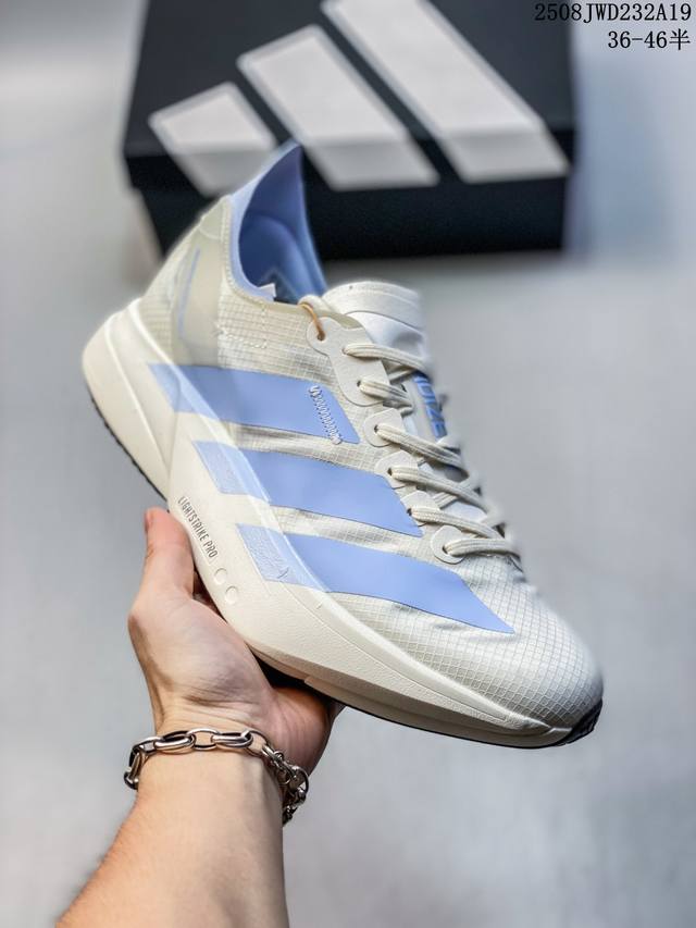 公司级Adidas Adizero Adios Pro 4M 马拉松飞线贾卡轻质透气休闲运动跑步鞋 采用双层透气网纱 Flywire动态飞线绑缚鞋面材质 内置Z