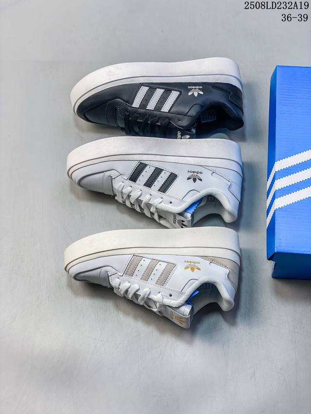 真标Adidas Originals Forum Bonega 阿迪达斯 厚底低帮经典百搭休闲运动板鞋 货号:Hq8419 尺码:36-39 编码：08Ld23